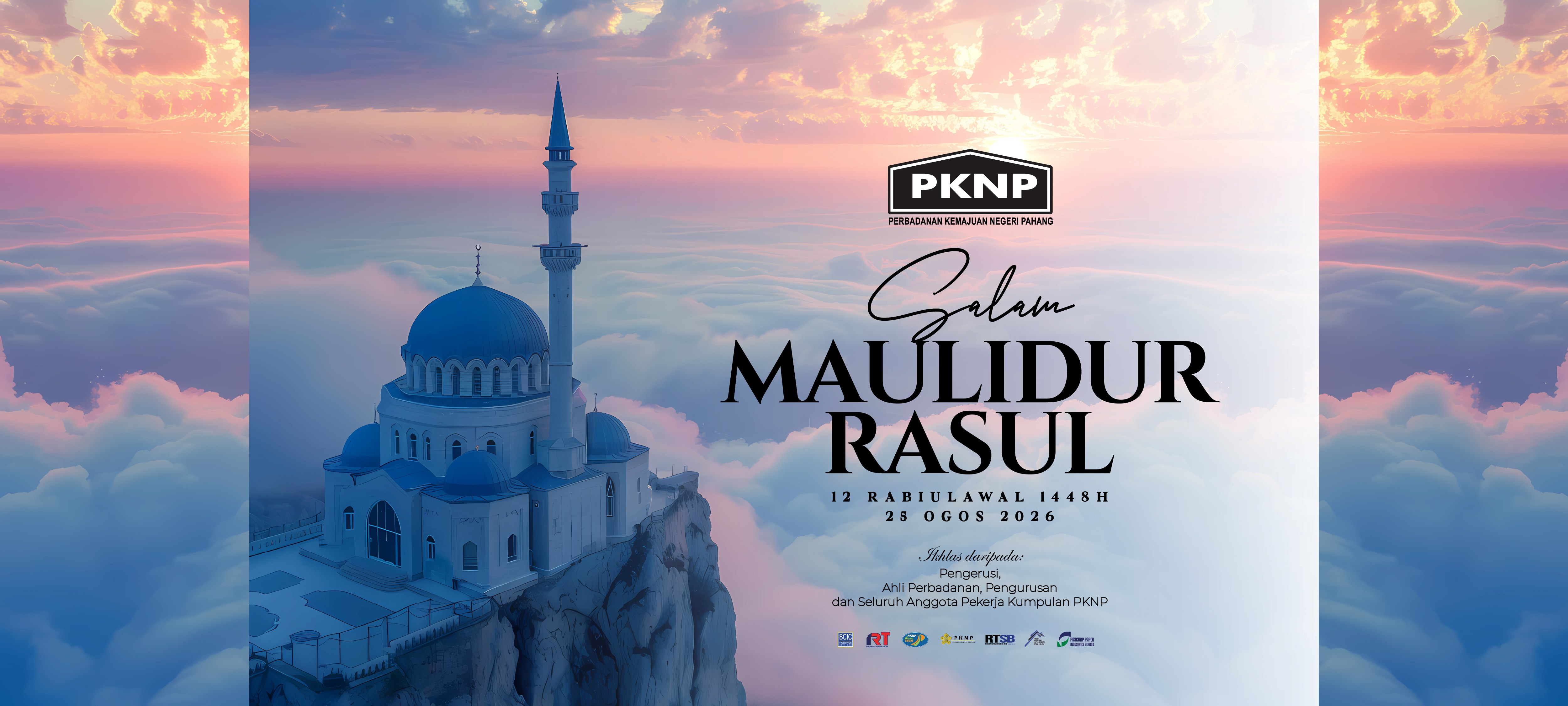 MAULIDURASUL