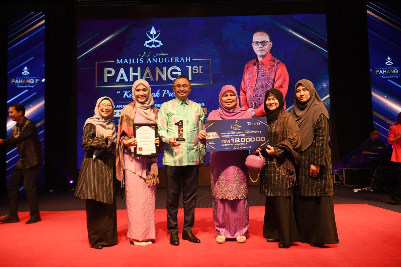 Anugerah Pahang 1st 2025