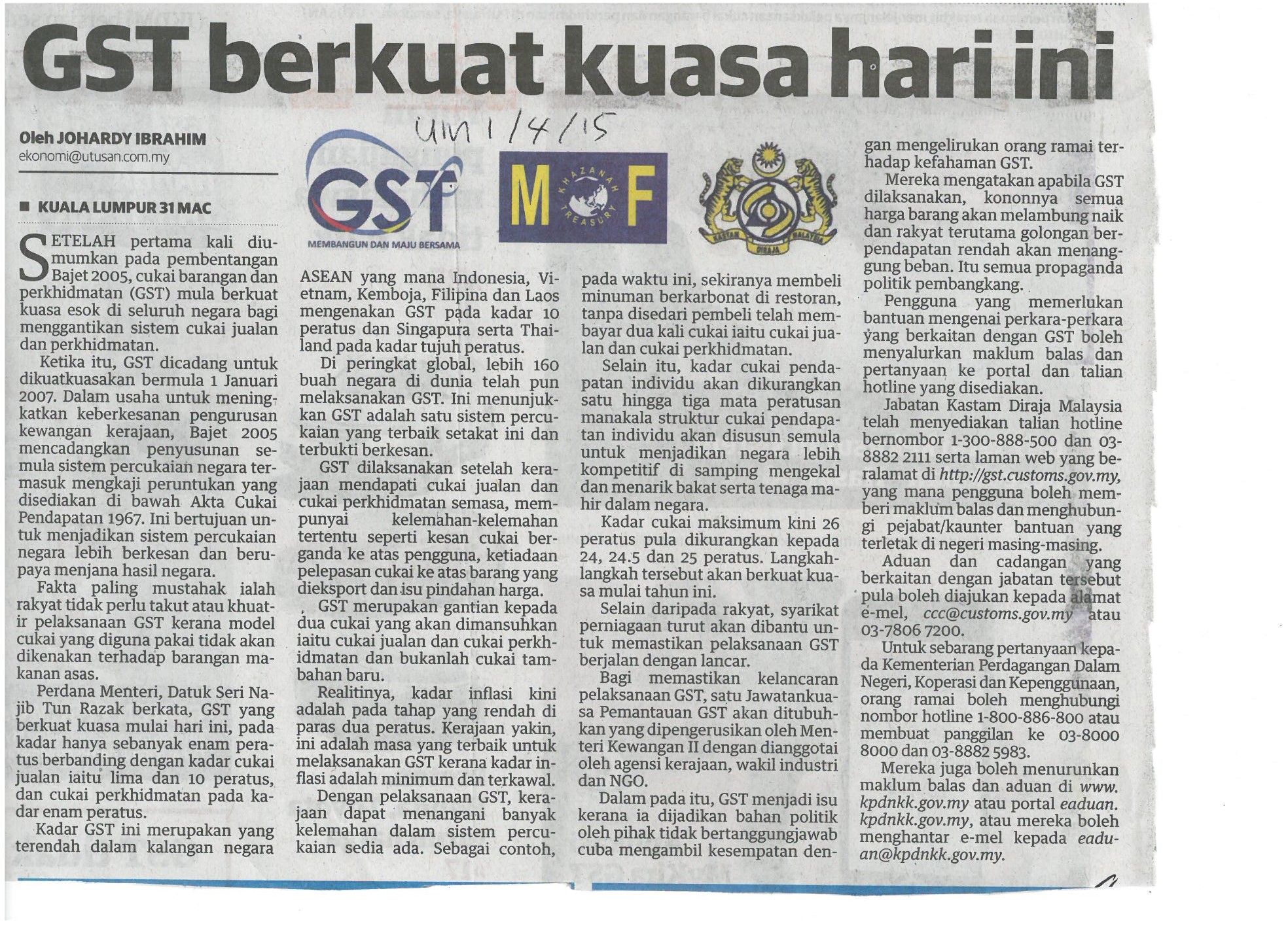 GST Berkuat Kuasa Hari Ini