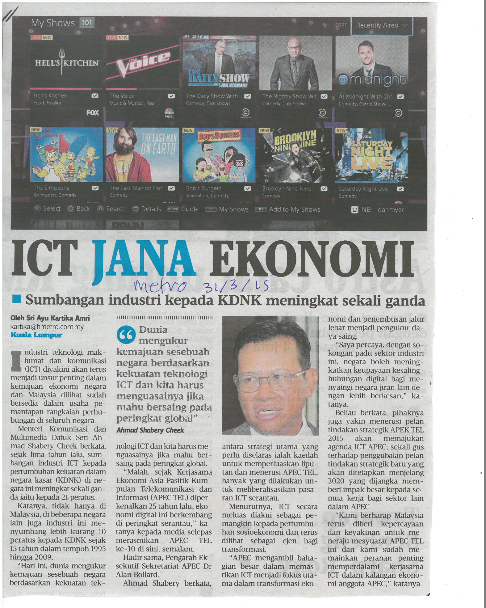 ICT Jana Ekonomi