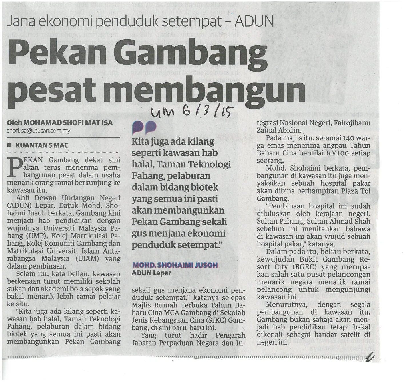Pekan Gambang Pesat Membangun