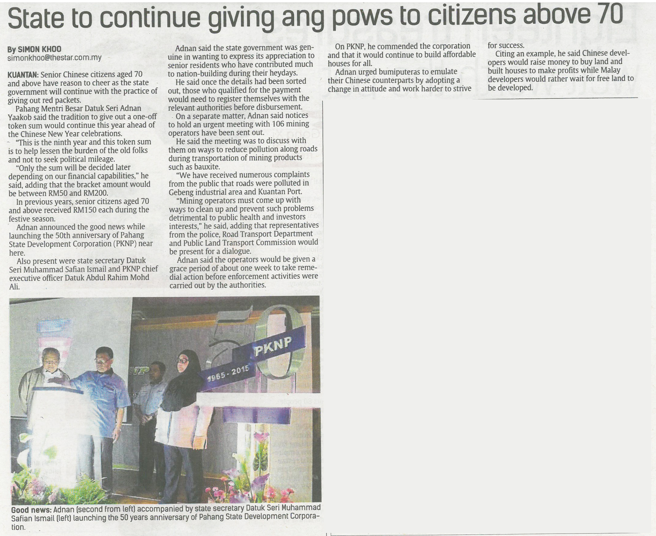 State to continue giving angpowsto citizens above 70