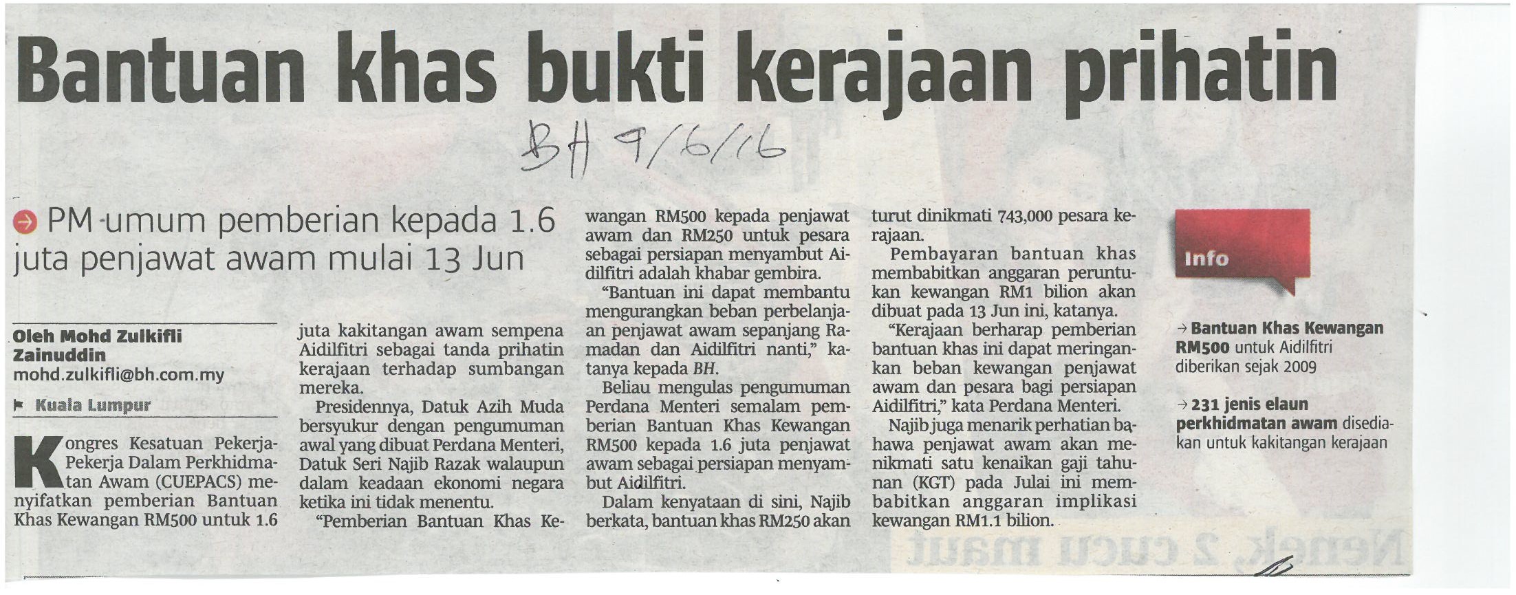 Bantuan khas bukti kerajaan prihatin