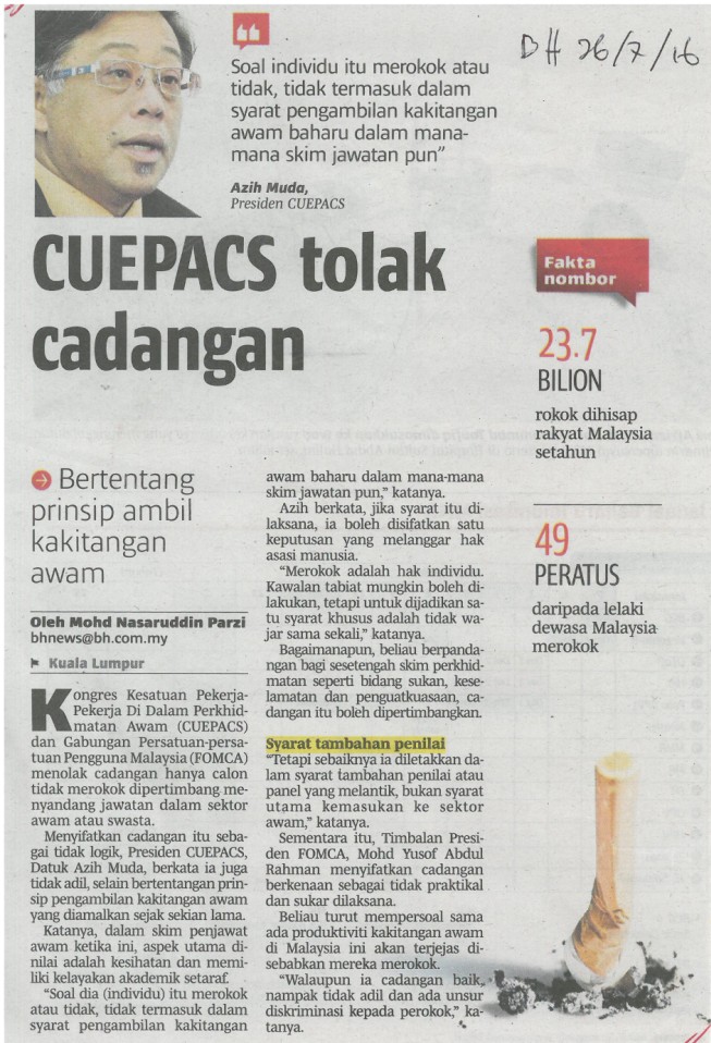 CUEPACS tolak cadangan