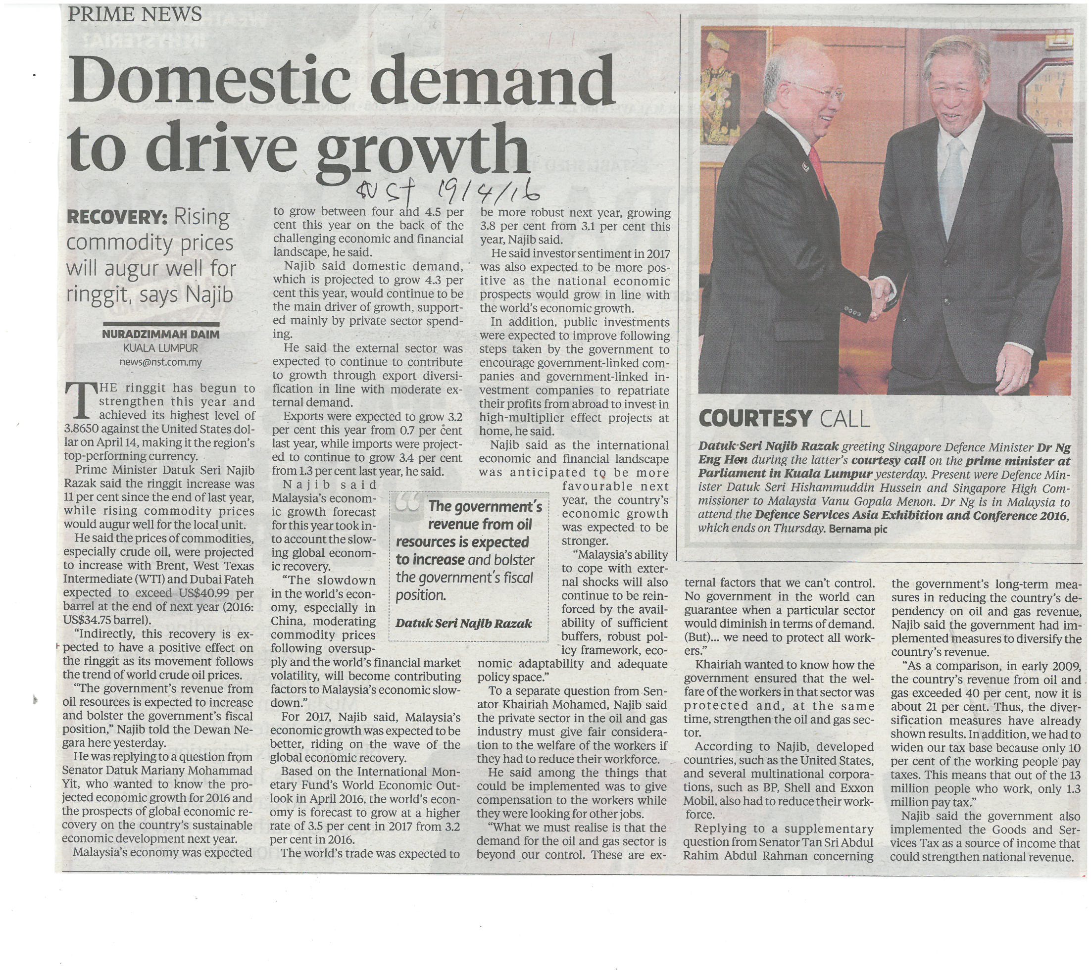 Domestic demand to drive growth