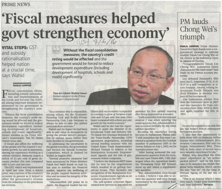 Fiscal measures helped govt strengthen economy