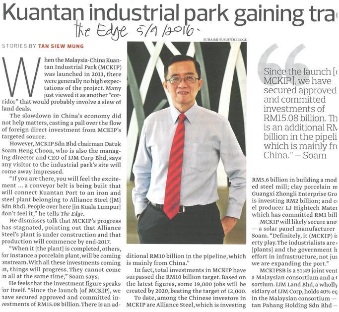 Kuantan industrial park gaining track