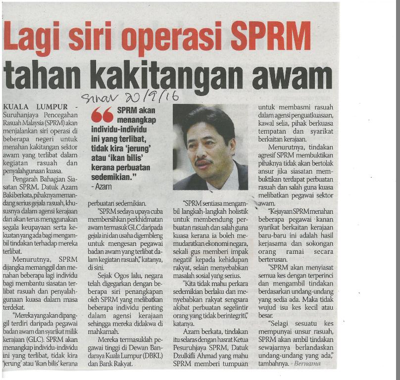 Lagi siri operasi SPRM tahan kakitangan awam