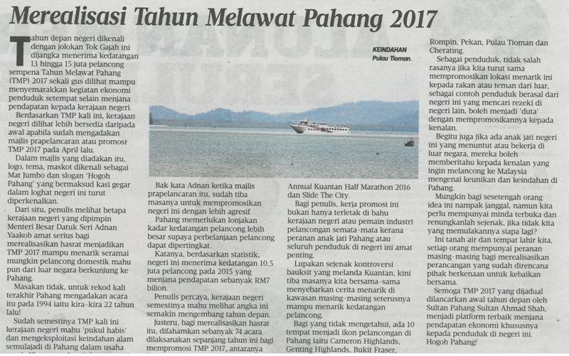 Mereliasi Tahun Melawat Pahang 2017