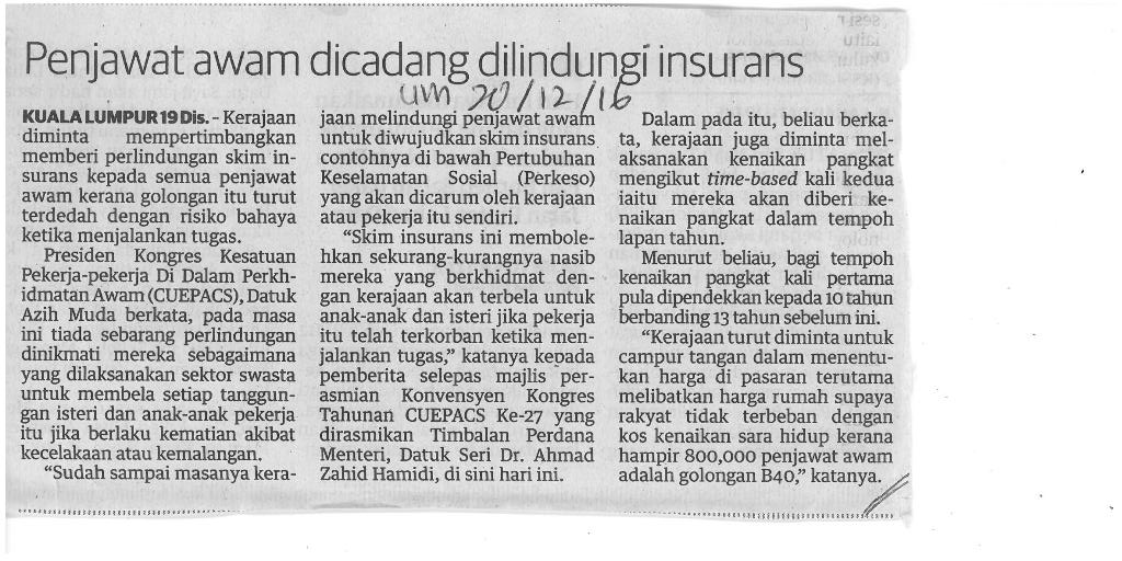 Penjawat awam dicadang dilindungi insurans