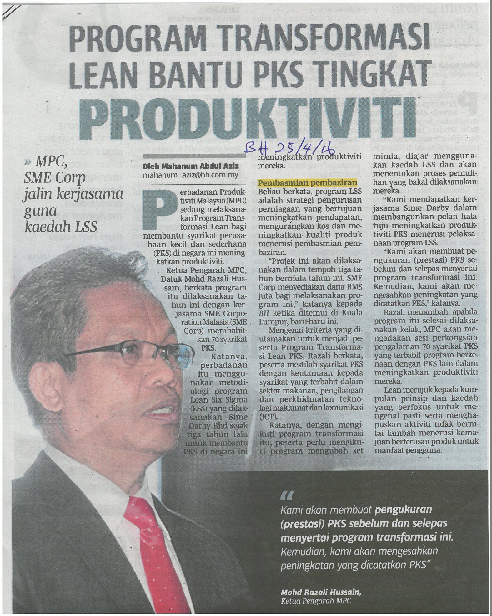 Program  Transformasi Lean Bantu PKS Tingkat Produktiviti