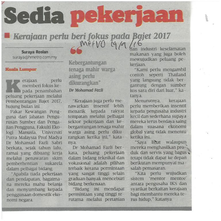 Sedia pekerjaan   Kerajaan perlu beri fokus pada Bajet 2017