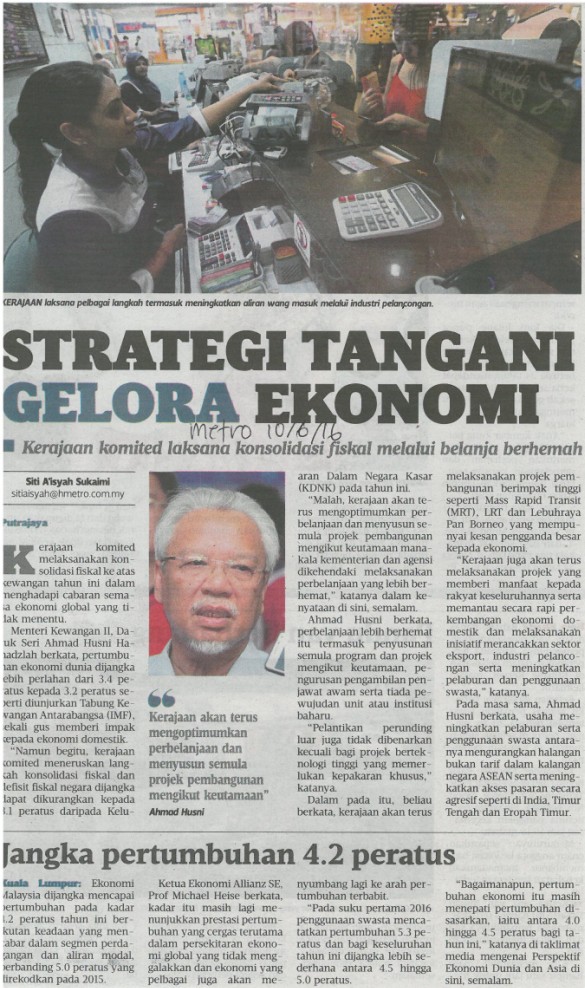 Strategi tangani gelora ekonomi