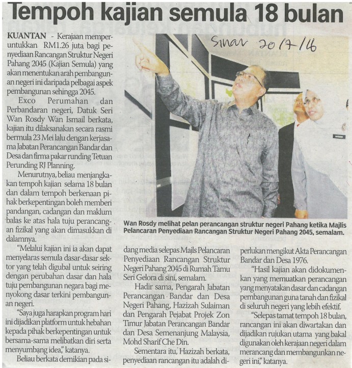 Tempoh kajian semula 18 bulan