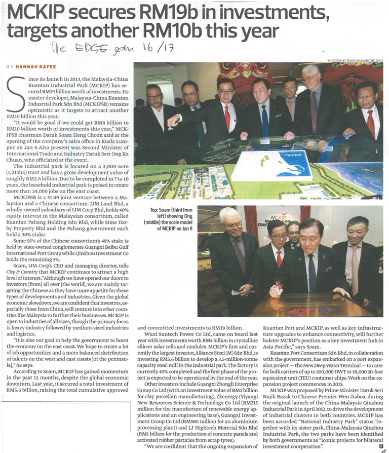 MCKIP secures Rm19b in investments targets another RM10b this year