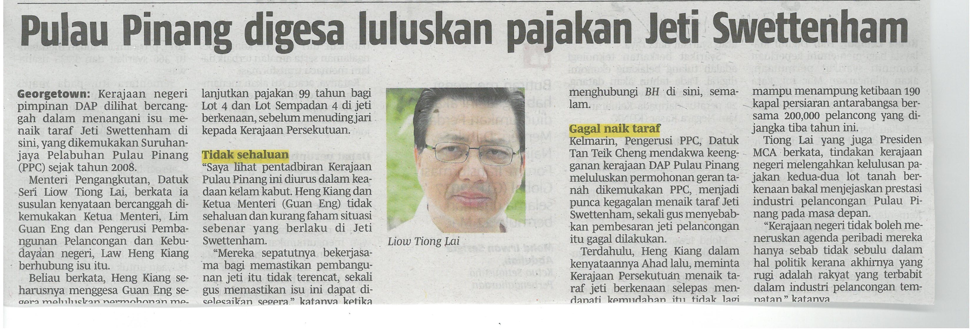 Pulau Pinang digesa luluskan pajakan Jeti Swettenham