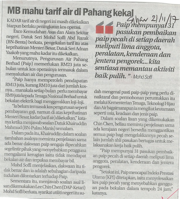 mb mahu tarif air di pahang kekal