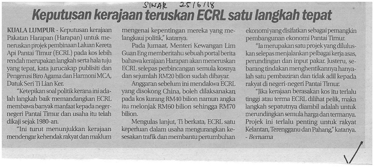 keputusan kerajaan teruskan ecrl satu langkah tepat