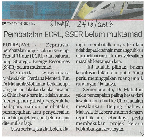 pembatalan ecrl sser belum muktamad