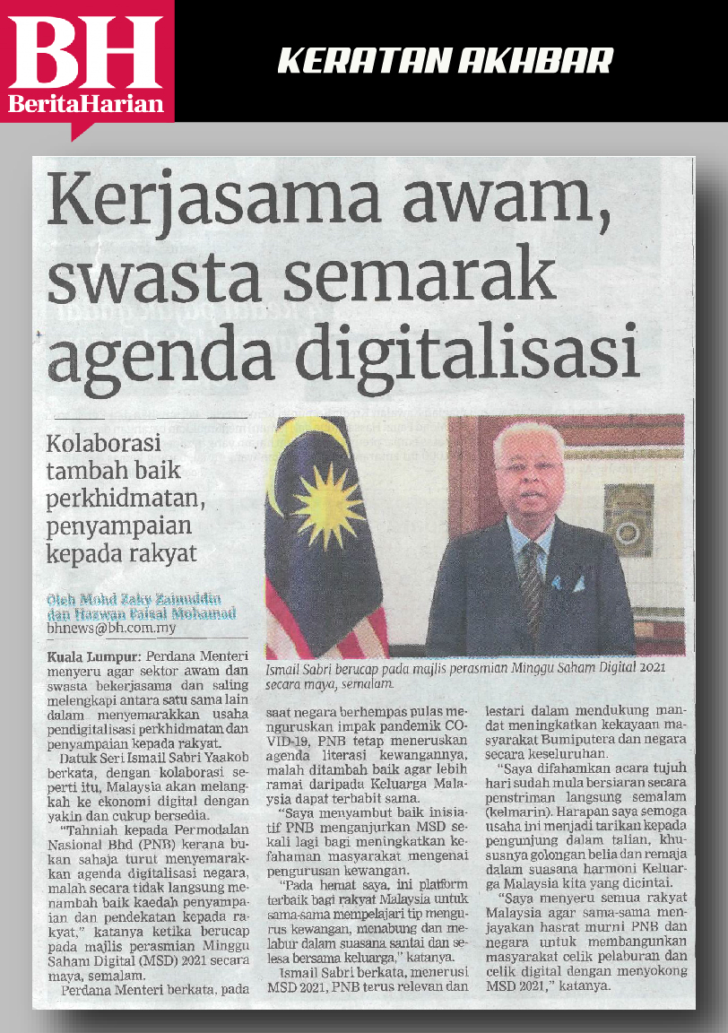 kerjasama awam swasta semarak agenda digitalisasi