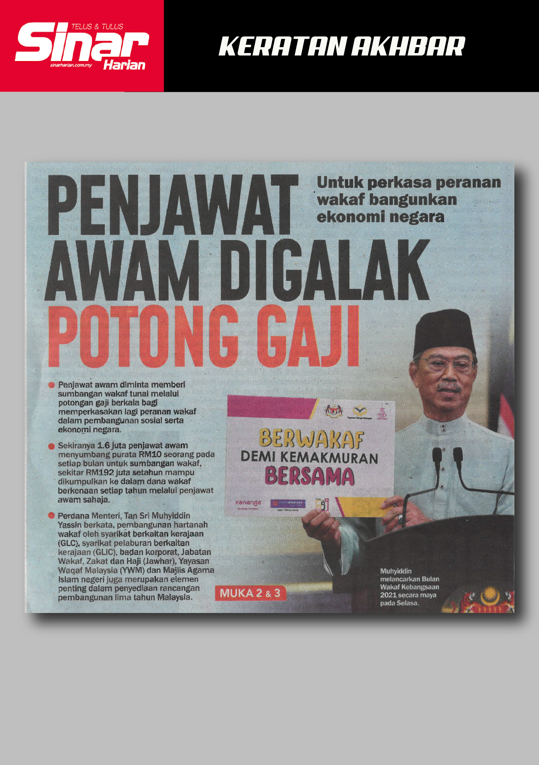 penjawat awam digalak potong gaji