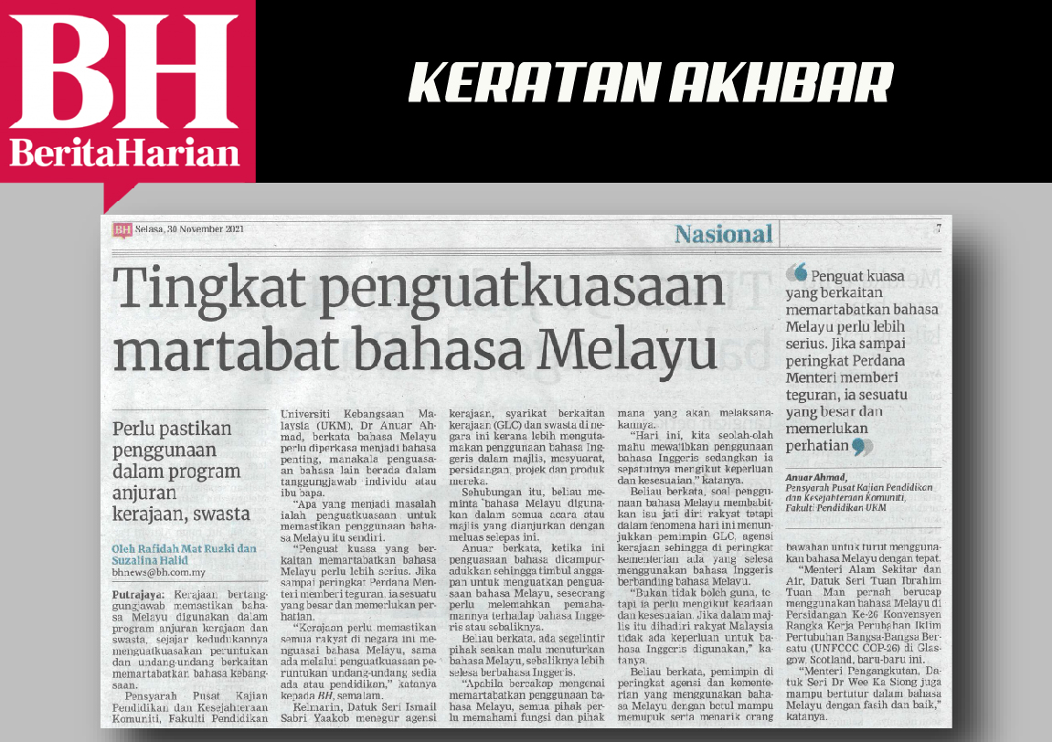 tingkat penguatkuasaan martabat bahasa melayu