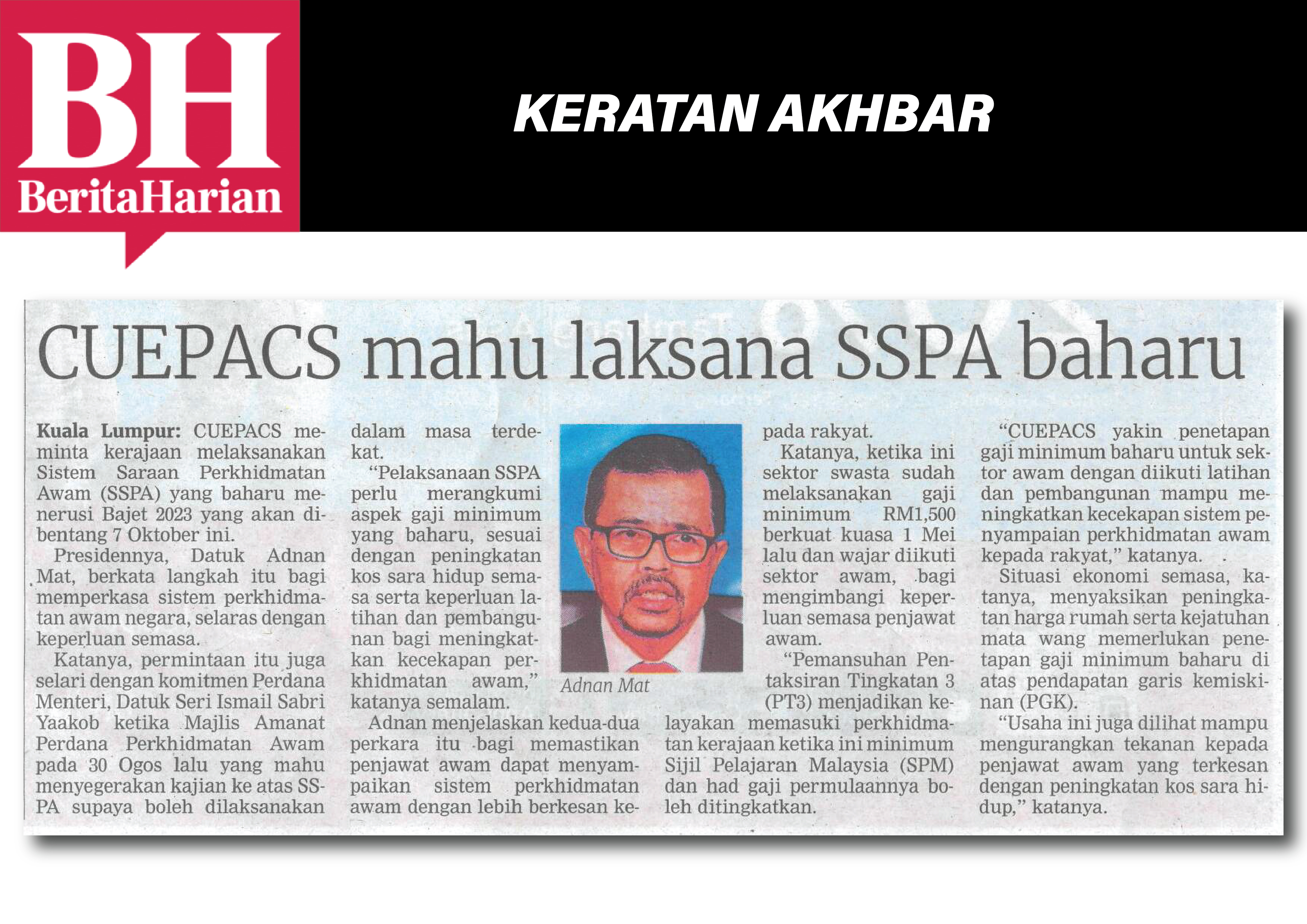 cuepacs mahu laksana sspa baharu