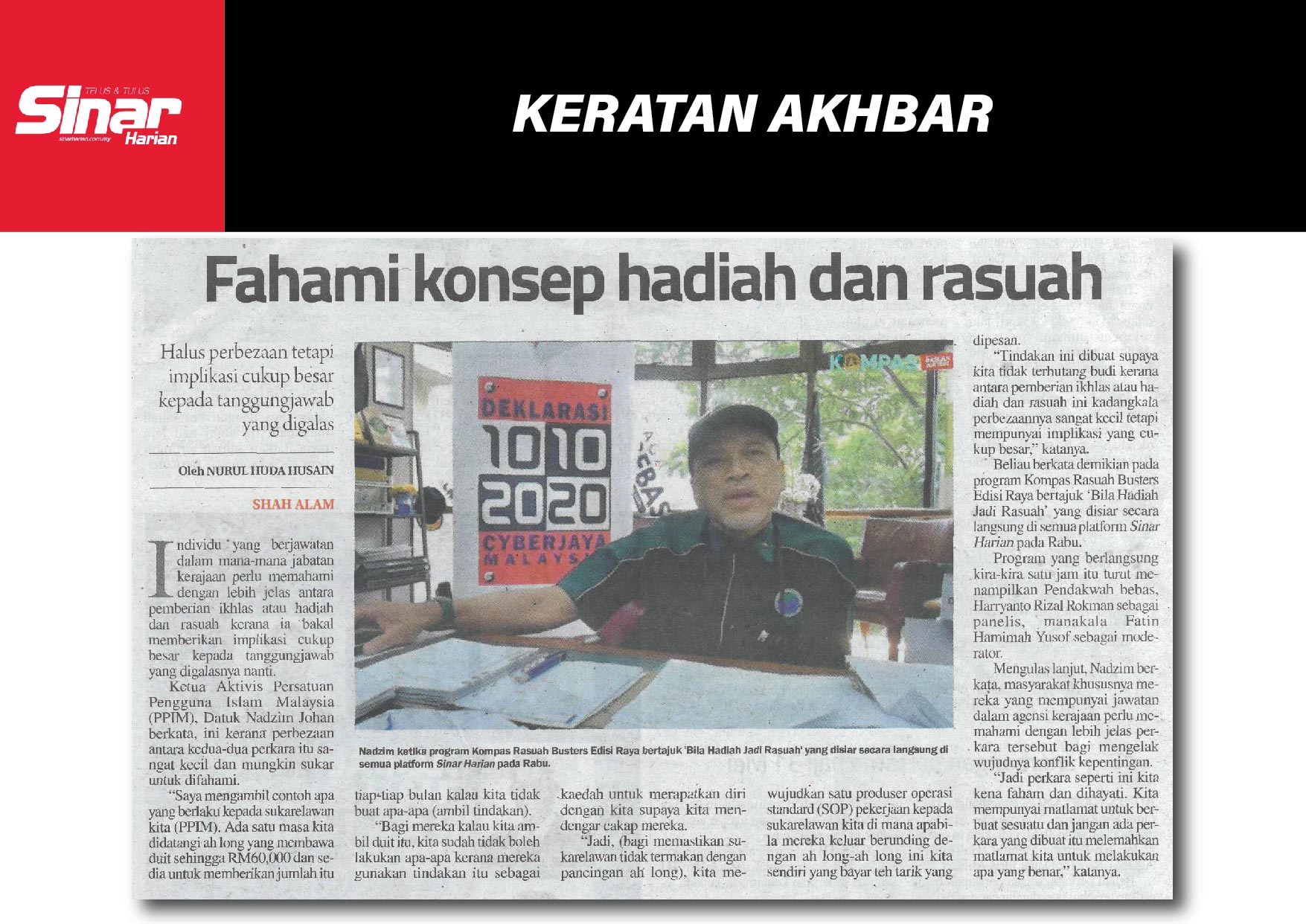 fahami konsep hadiah dan rasuah