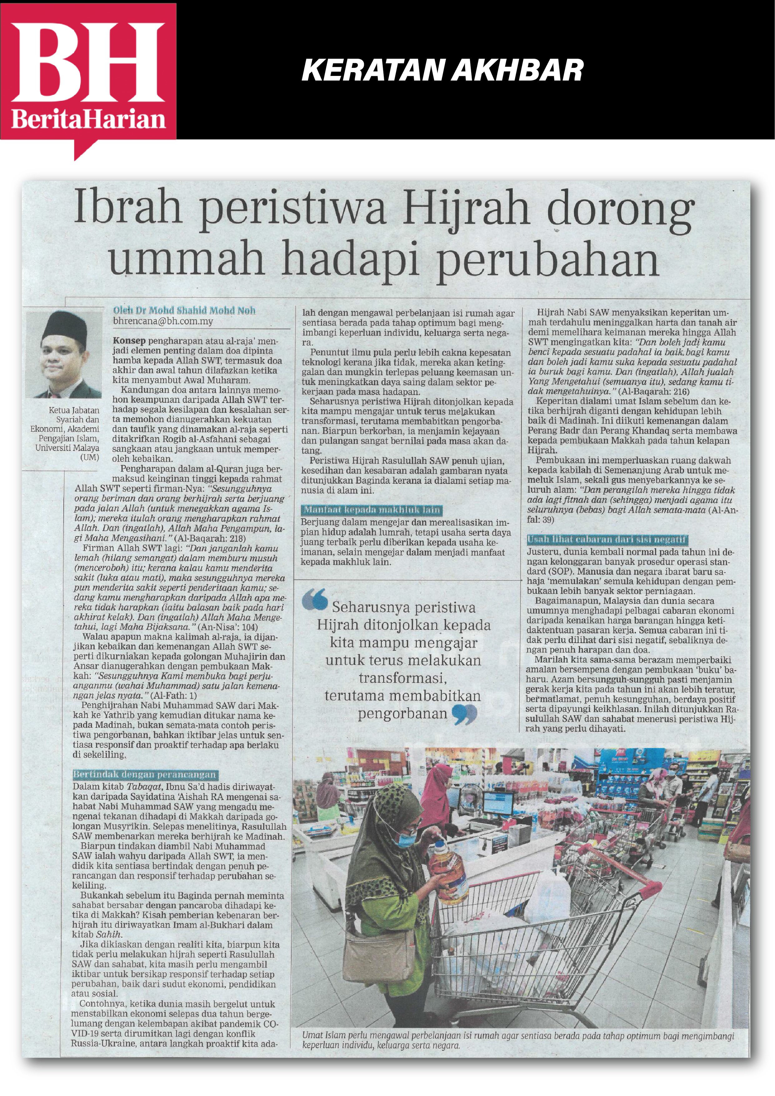 ibrah peristiwa hijrah dorong ummah hadapi perubahan