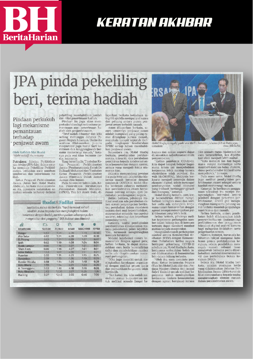 jpa pinda pekeliling beri terima hadiah