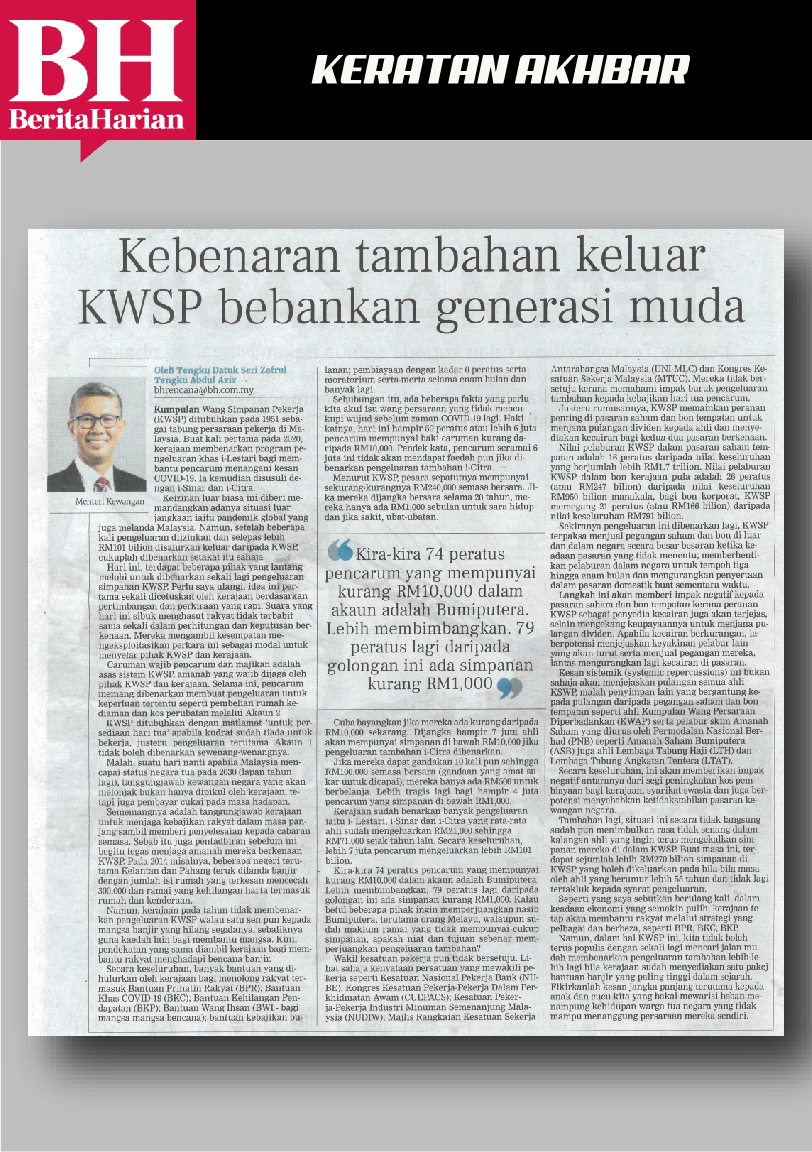 kebenaran tambahan keluar kwsp bebankan generasi muda