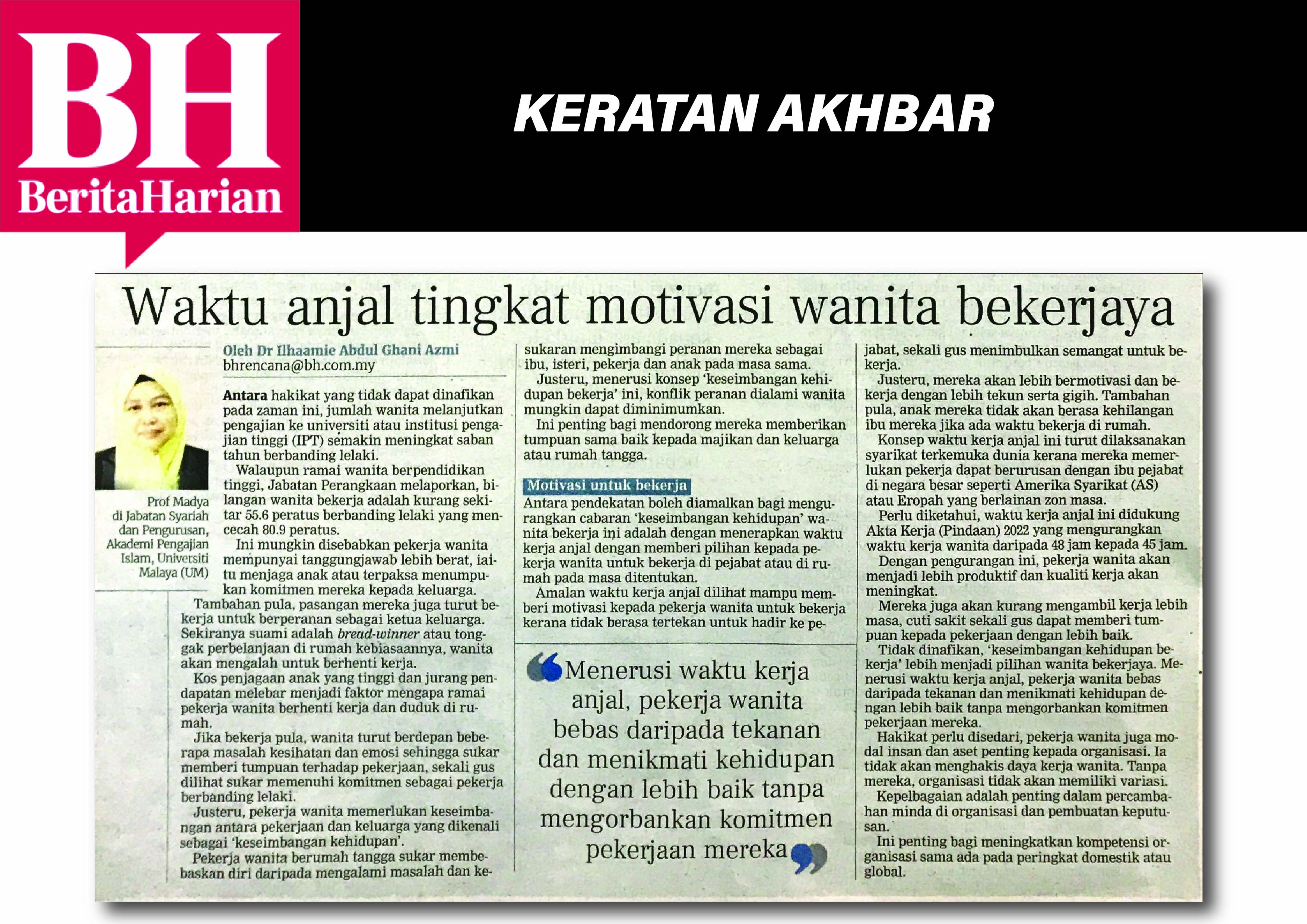 waktu anjal tingkat motivasi wanita berkerjaya