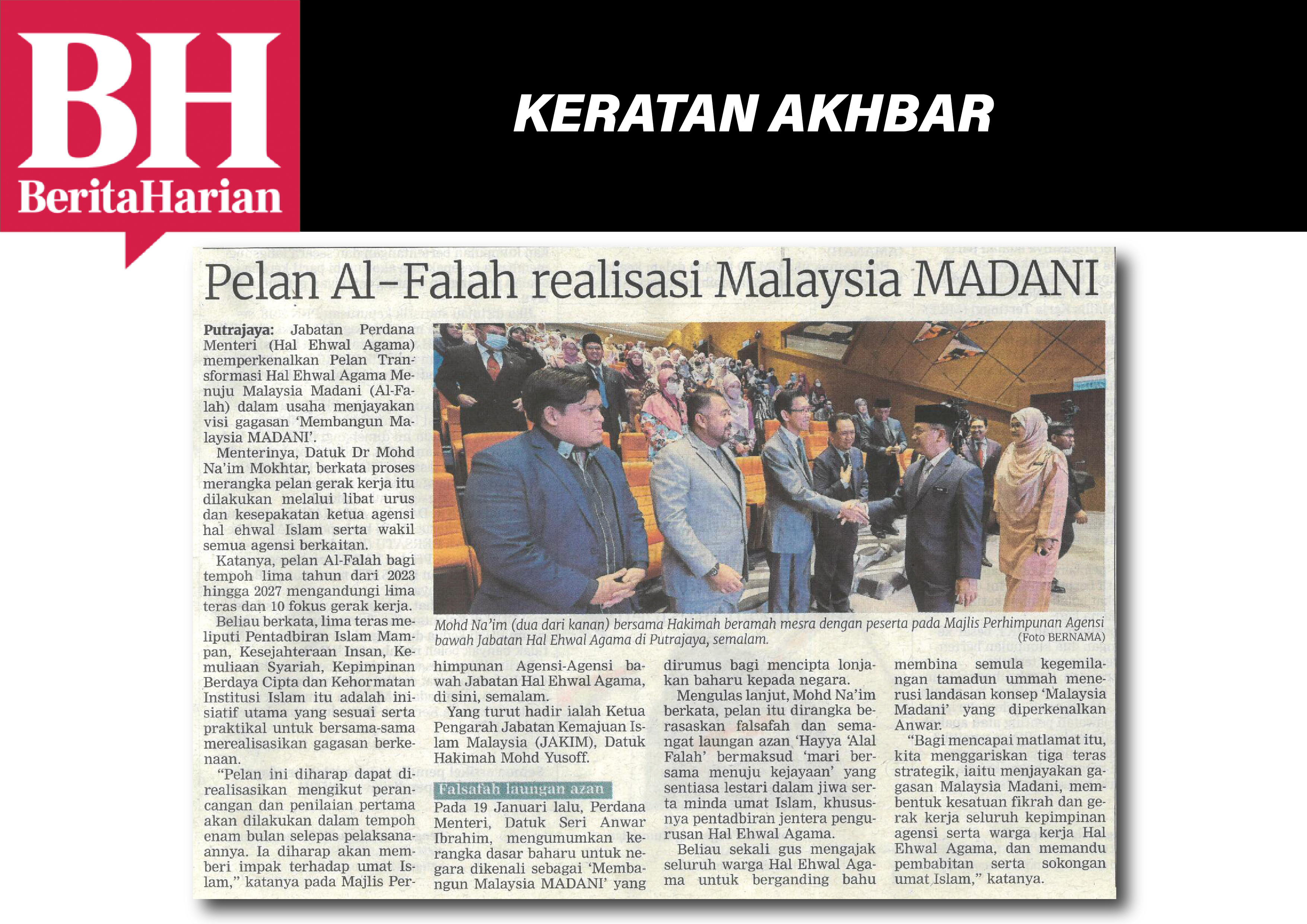 pelan alfalah realisasi malaysia madani
