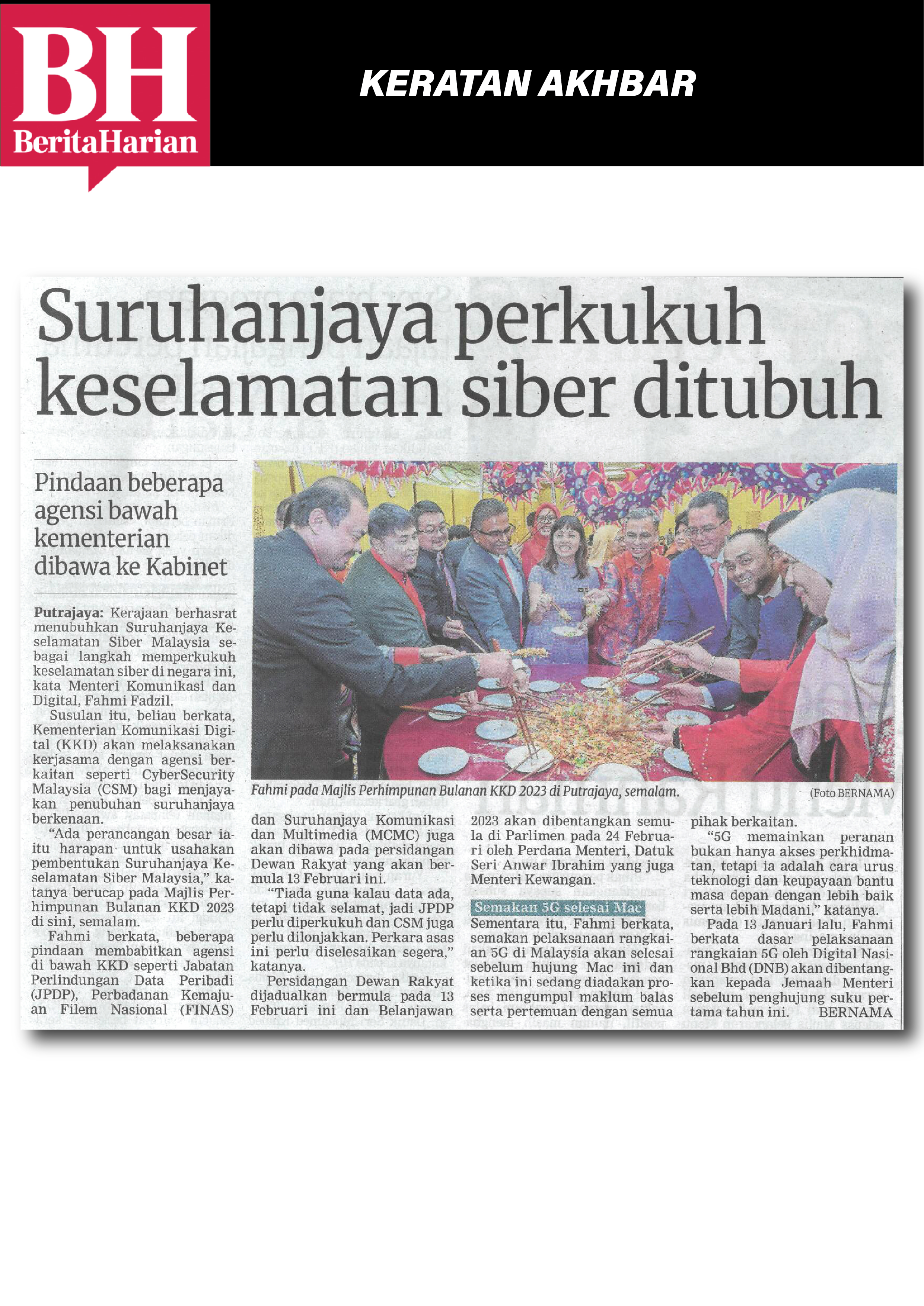 suruhanjaya perkukuh keselamatan siber ditubuh