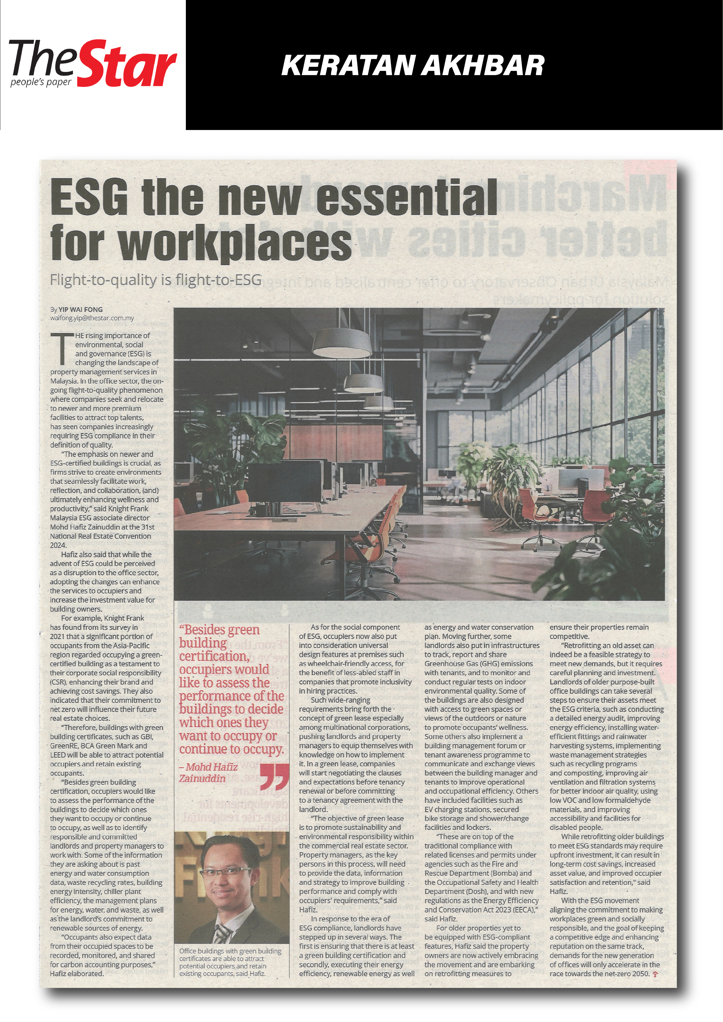 STAR PORTRAIT 01 ESG THE NEW ESSENTIAL FOR WORKPLACES