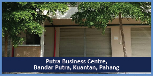Putra Business Centre Bandar Putra 01